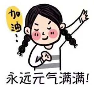 中专以上学历即可！地铁、学校、防火都在招人！报名即将截止