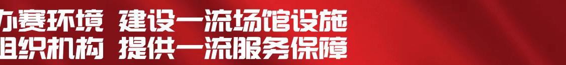 毕业献礼南湖新城家园人才公寓对外招租