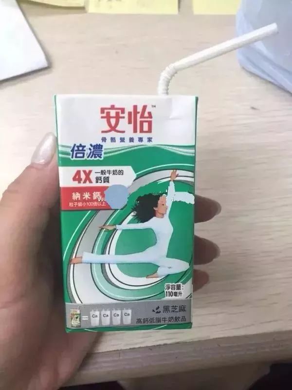 香港牛奶惊爆含问题添加剂！可致肠炎，并无药可医治…