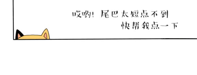 气管卡住异物急救法叫什么,气管异物急救法3-8岁