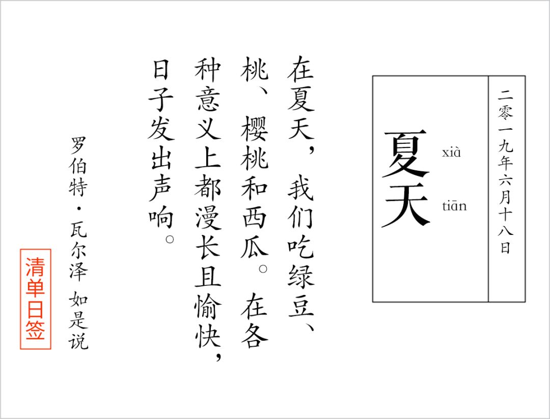 比较好用的榨汁杯,手动榨汁杯好用的推荐