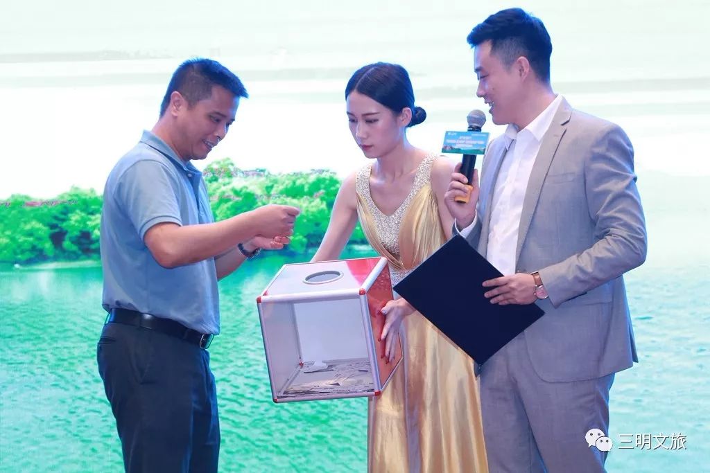 “绿都三明·最氧三明”盛夏旅游推广季正式启动！第一站：三明旅游产品（厦漳泉）推介会！