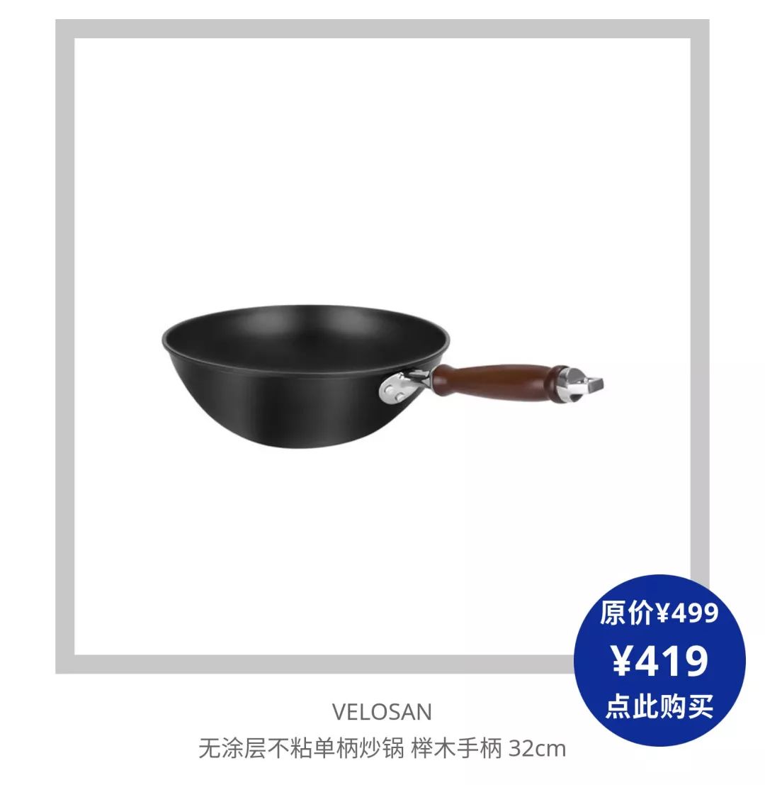 四件套2.5折,99元2套四件套