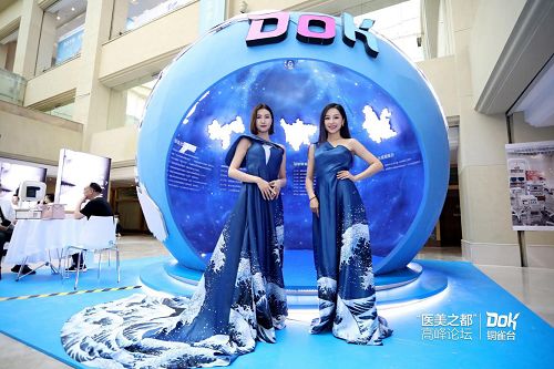 品牌力量晚会,铜雀台医美怎么样