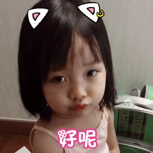 关注|“美容孙”聊头面部创伤——伤后护理篇