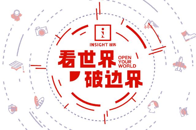 我清华毕业的,我清华毕业