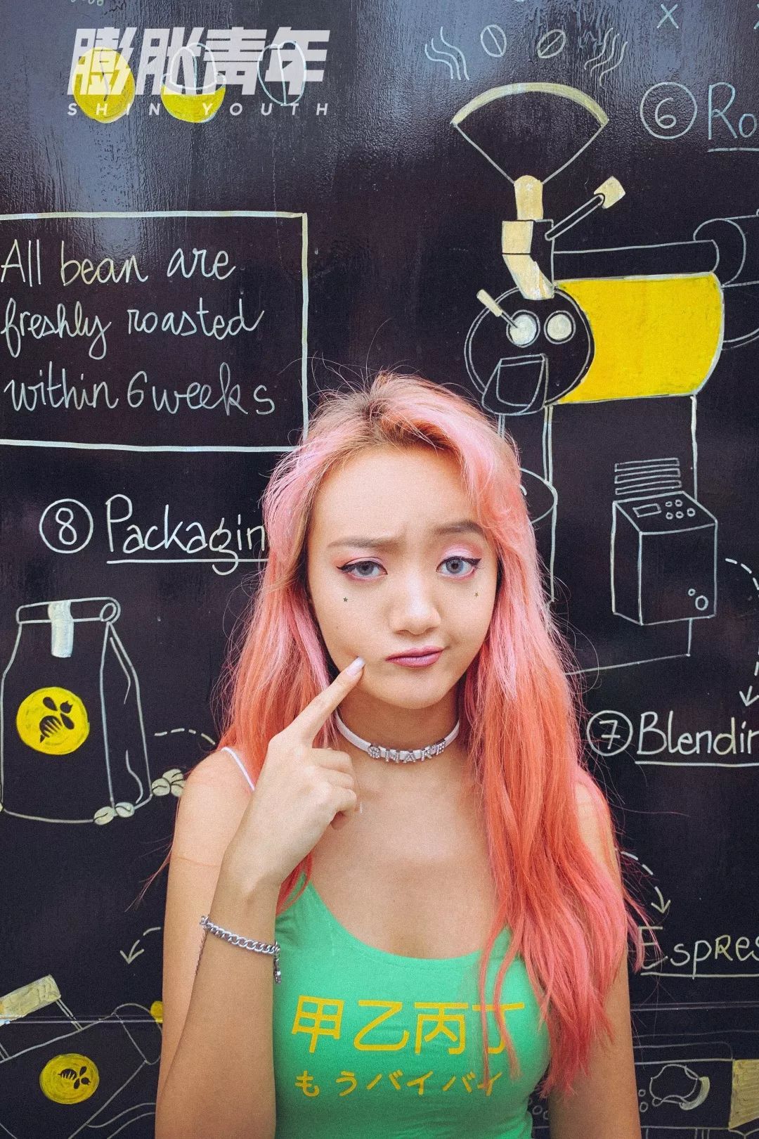 卡卡|欧美风大妞甜辣突袭～绝不退潮的糖果系穿搭攻略都在这