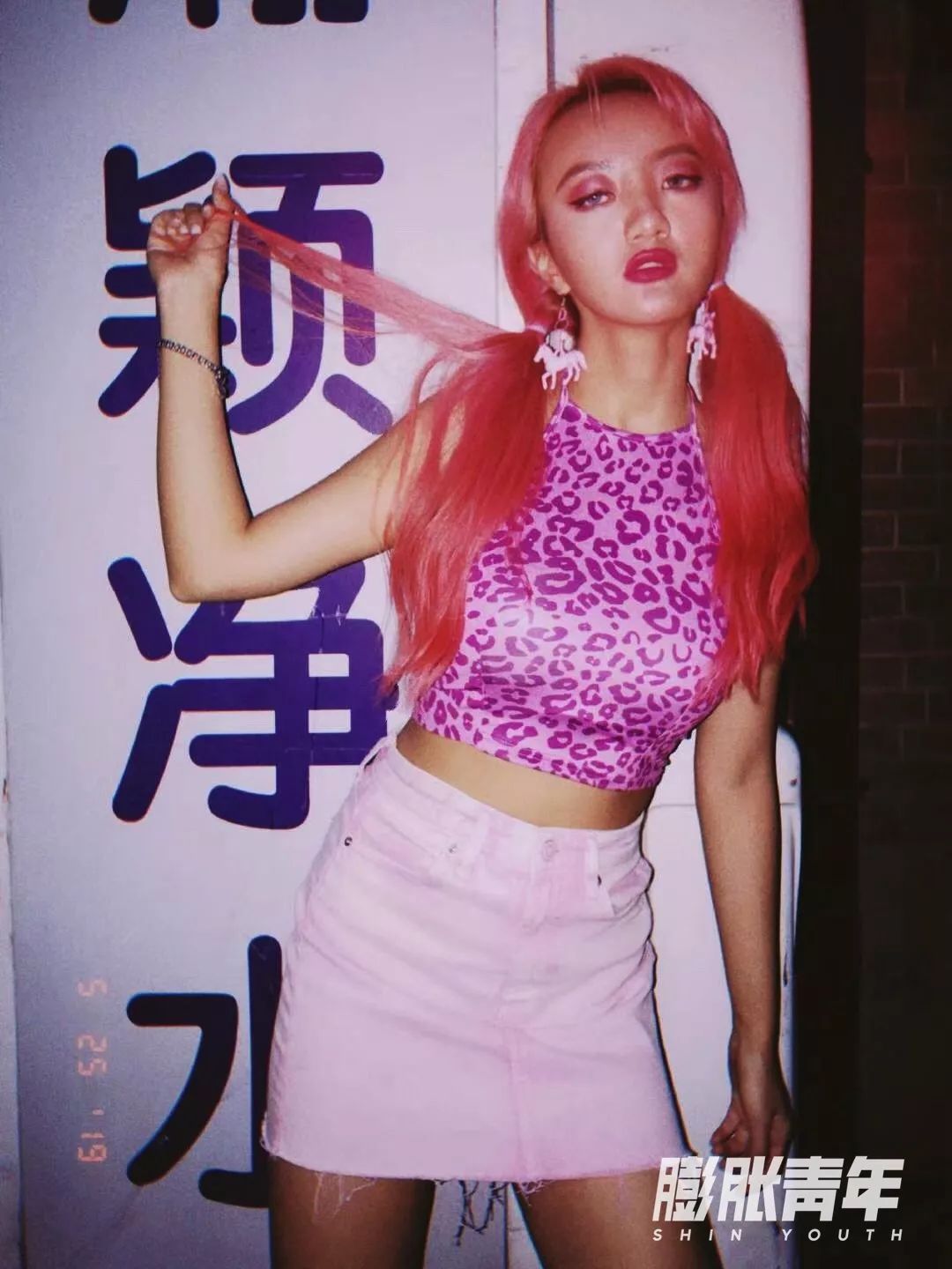 卡卡|欧美风大妞甜辣突袭～绝不退潮的糖果系穿搭攻略都在这