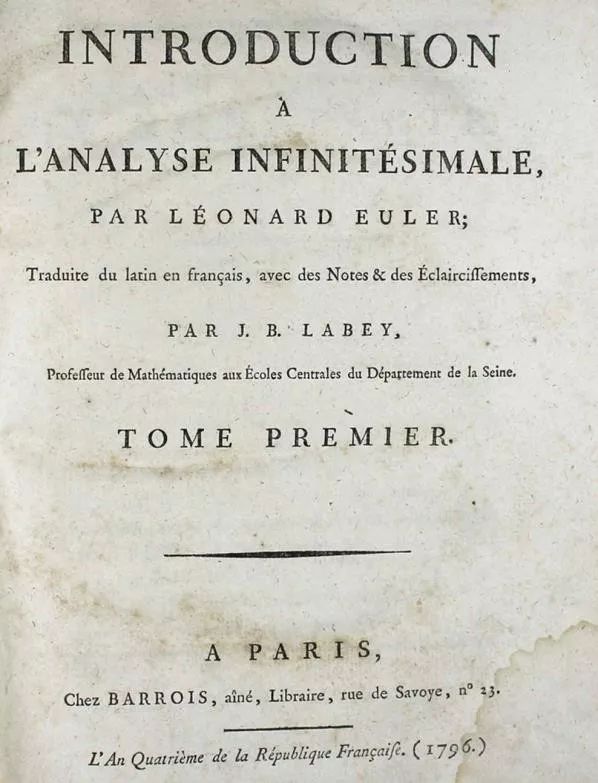 欧拉逻辑推理故事,欧拉数学分析