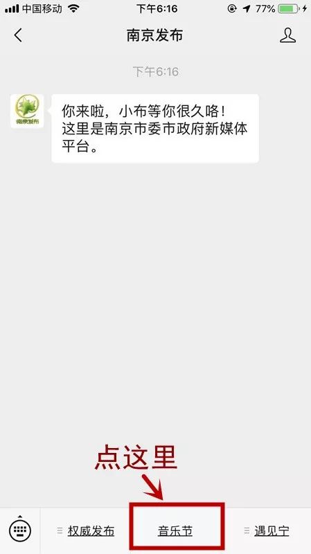 抢券手慢是怎么回事,抢券手慢打三个数字