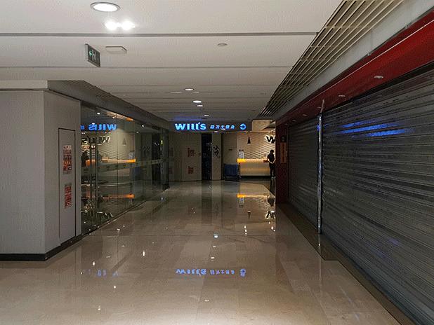 鍋ヨ韩鎴垮叧搴楁疆,鍋ヨ韩鎴块棴搴楁疆