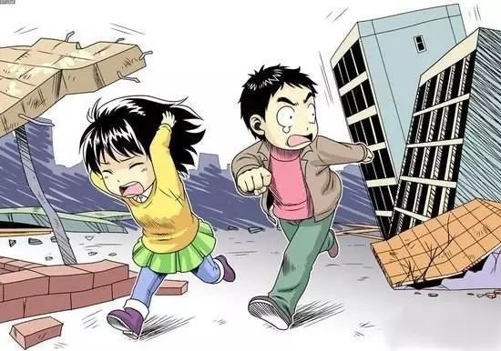 防震减灾安全知识手抄报,防震减灾安全知识ppt免费下载