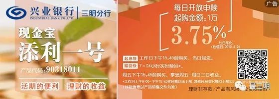 三钢进入国家五百强吗,2022年财富500强中国企业