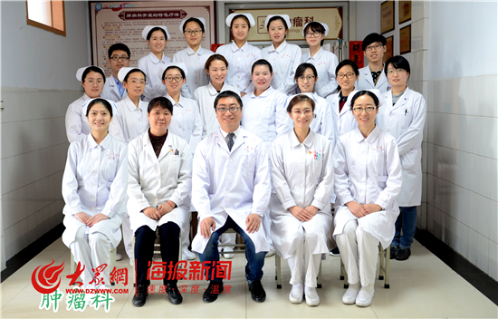 山东淄博治疗恶性肿瘤哪家医院好,淄博哪家医院治疗肿瘤最好