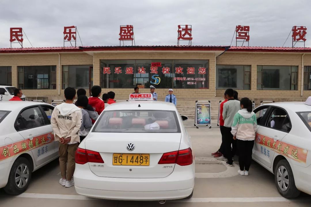 驾校安全生产月,驾校安全生产月活动视频