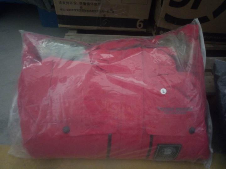 三千多元的冬衣只卖两三百？你穿的小熊维尼可能是假的