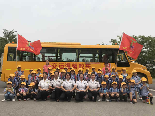 黄岛温馨校车,交运温馨校车9号的视频