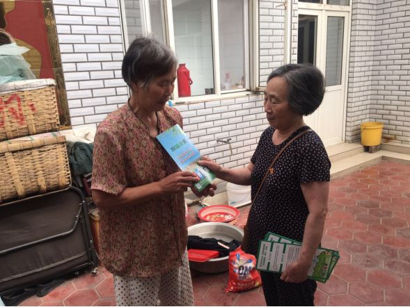 平安创建宣传活动走进乡镇,平安建设宣传进乡村