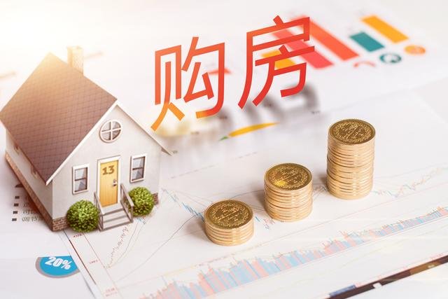 房产证在哪个银行抵押贷款合适,抵押贷款需要什么条件