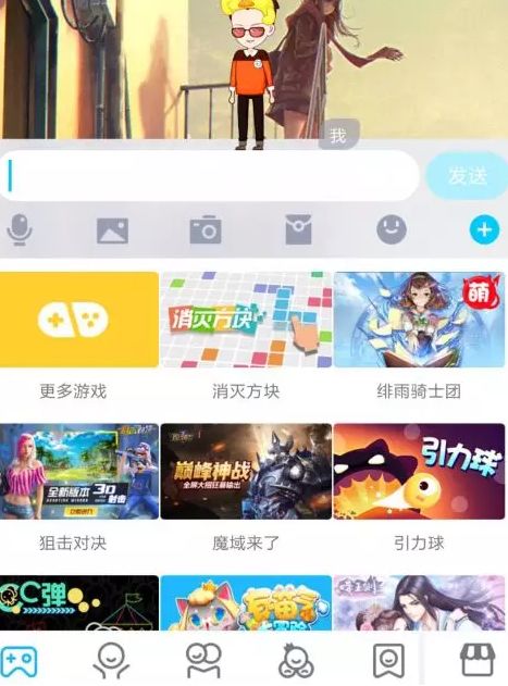 qq小游戏里面的游戏推荐,qq小游戏开放平台有哪些