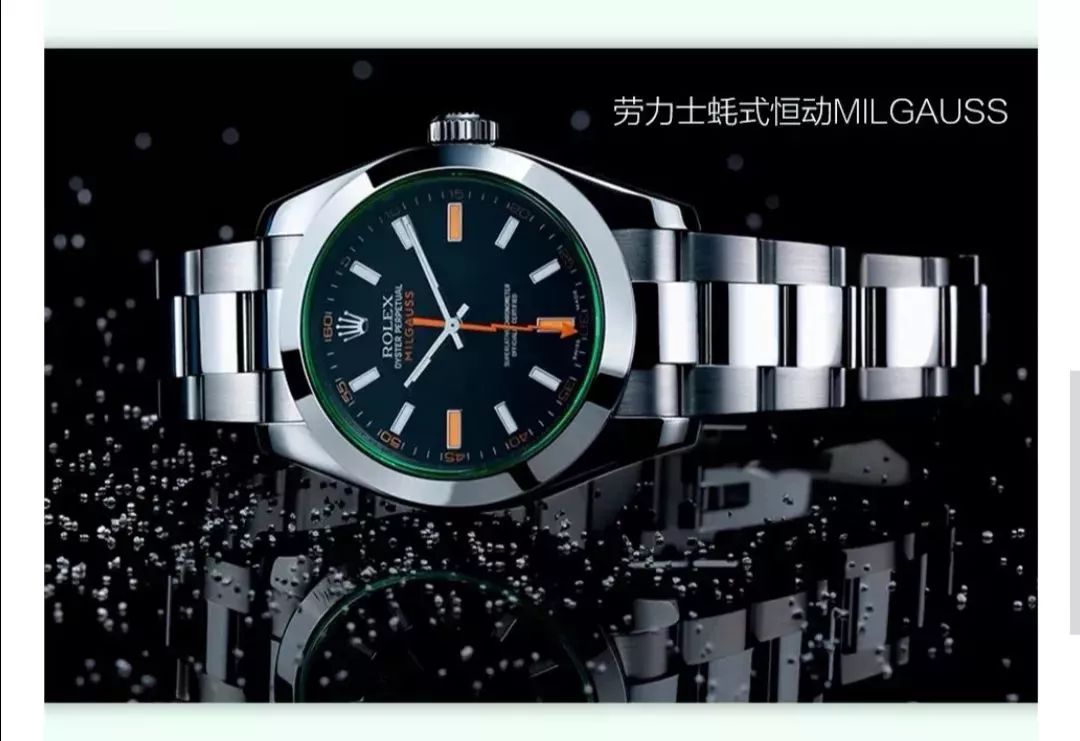 秦皇岛这家店绝密资料泄露！两天后开到半夜11点竟因“它”~