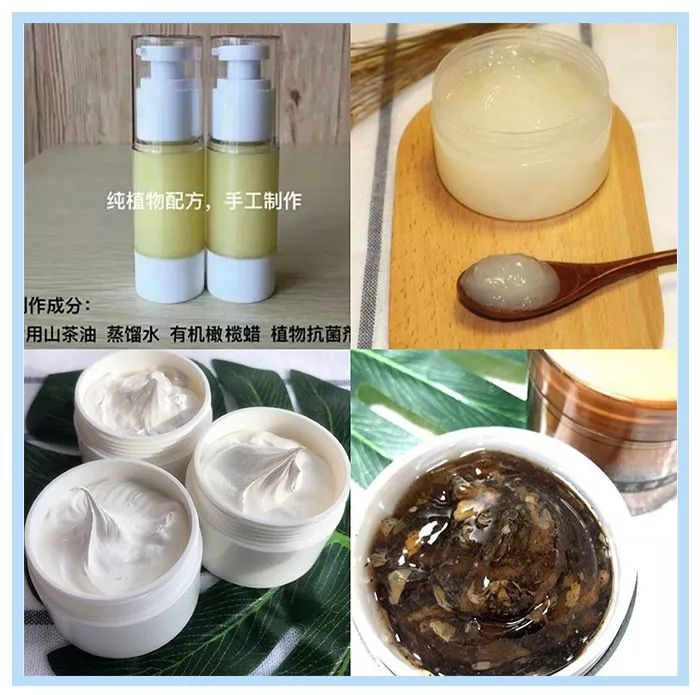 淘宝上的纯天然护肤品是假的,淘宝上护肤品靠谱吗