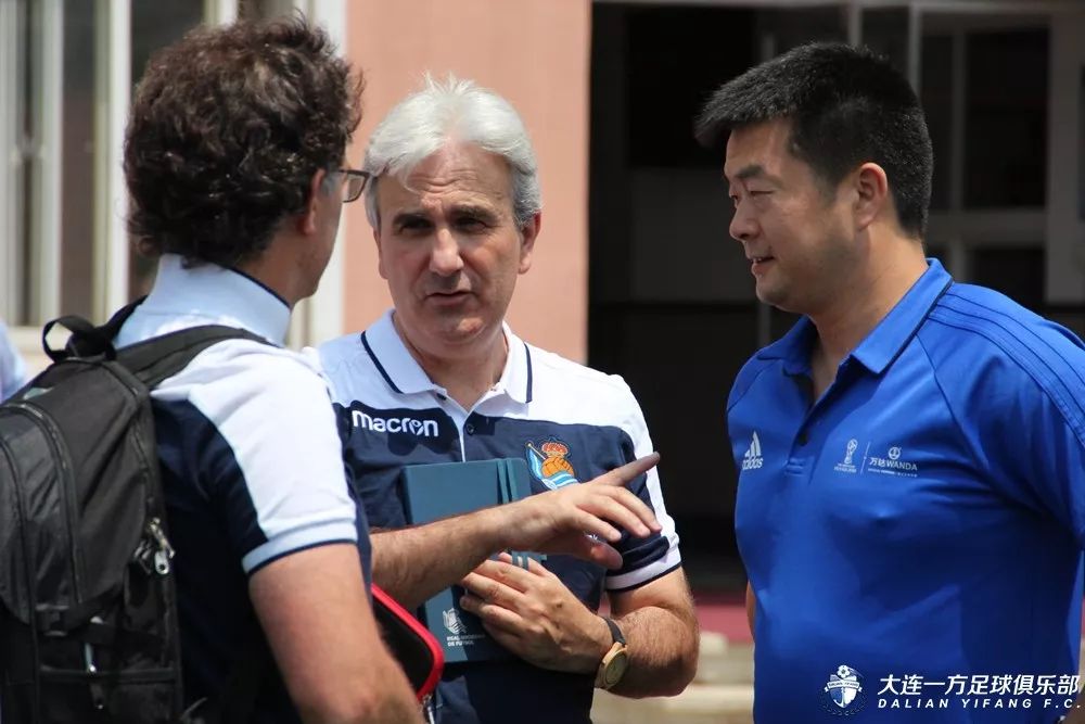 「蓝·青训」欧洲青训专家团考察万达4所基地校赞中国青训在前进