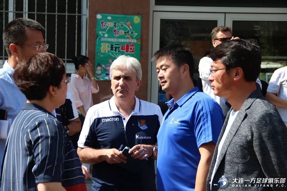 「蓝·青训」欧洲青训专家团考察万达4所基地校赞中国青训在前进