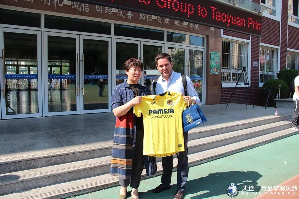 「蓝·青训」欧洲青训专家团考察万达4所基地校赞中国青训在前进