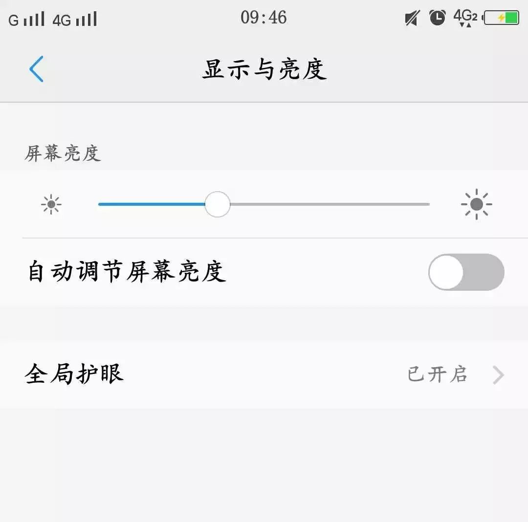 手机充电过热解决方法,oppo手机过热怎么办