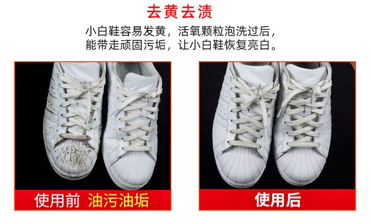 躺着都能洗衣服！国人变态黑科技，一泡，衣服自己就干净了