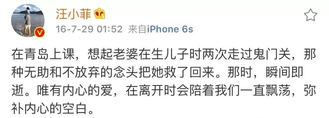 咖啡酱油都不碰，43岁“作”出钻石人生路