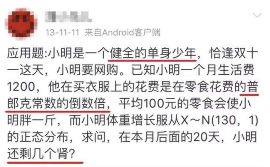 怎样才能让自己忍住不买买买,就是忍不住买买买怎么办