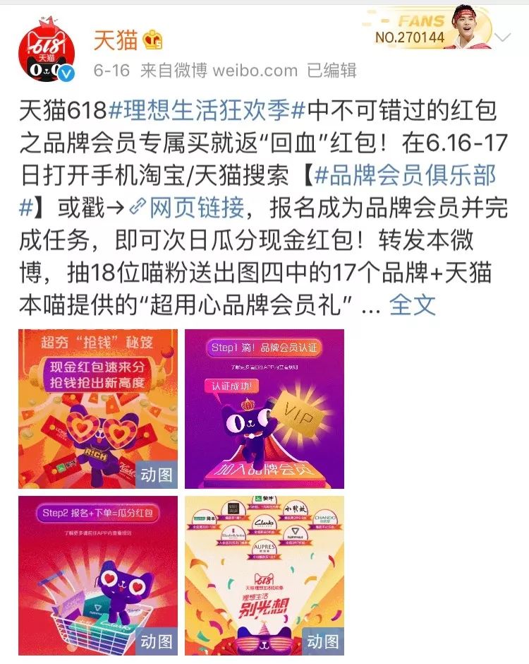 怎样才能让自己忍住不买买买,就是忍不住买买买怎么办