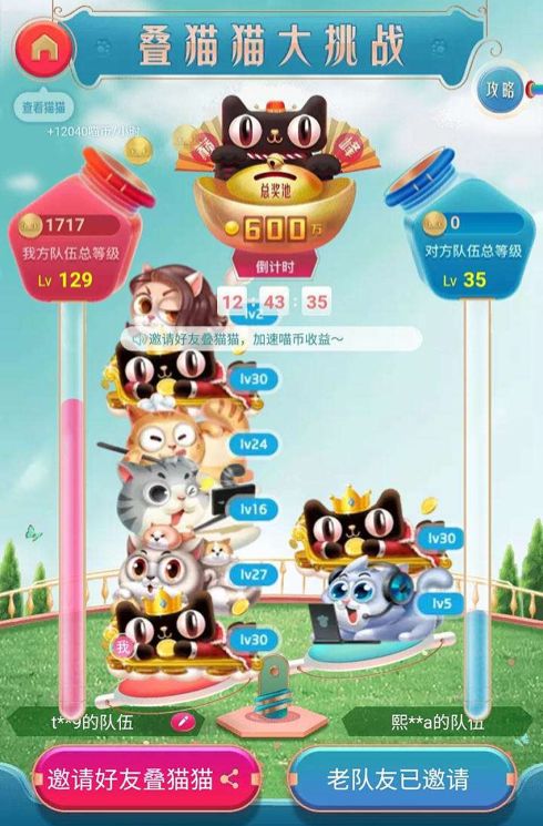 怎样才能让自己忍住不买买买,就是忍不住买买买怎么办