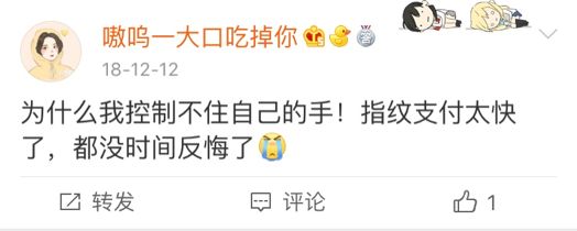 怎样才能让自己忍住不买买买,就是忍不住买买买怎么办