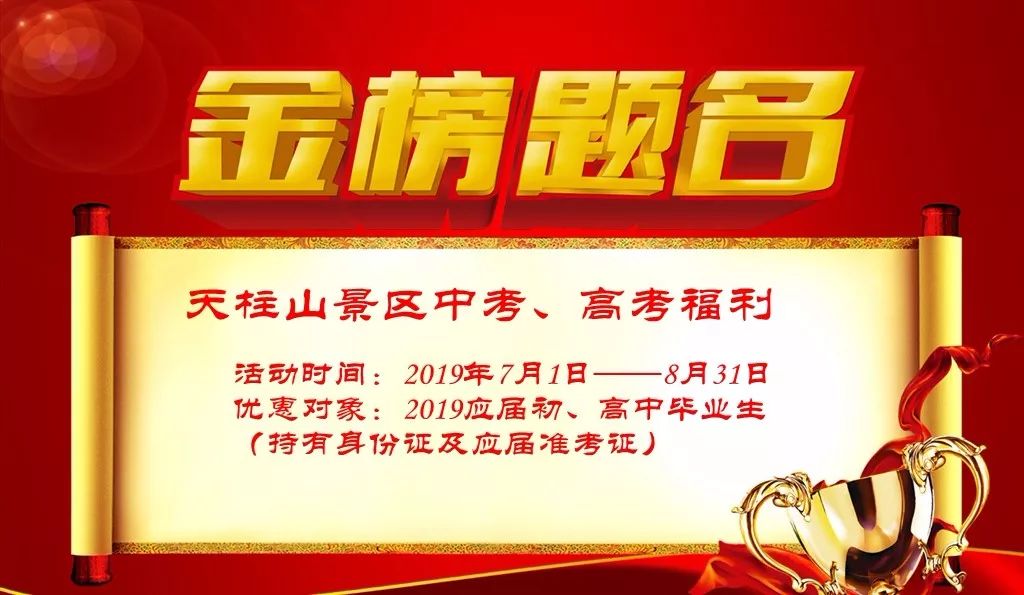 长阳是一个山清水秀的好地方,长阳很美的城