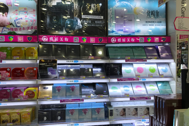 品质好的面膜,公认最好用的10大男士面膜国货