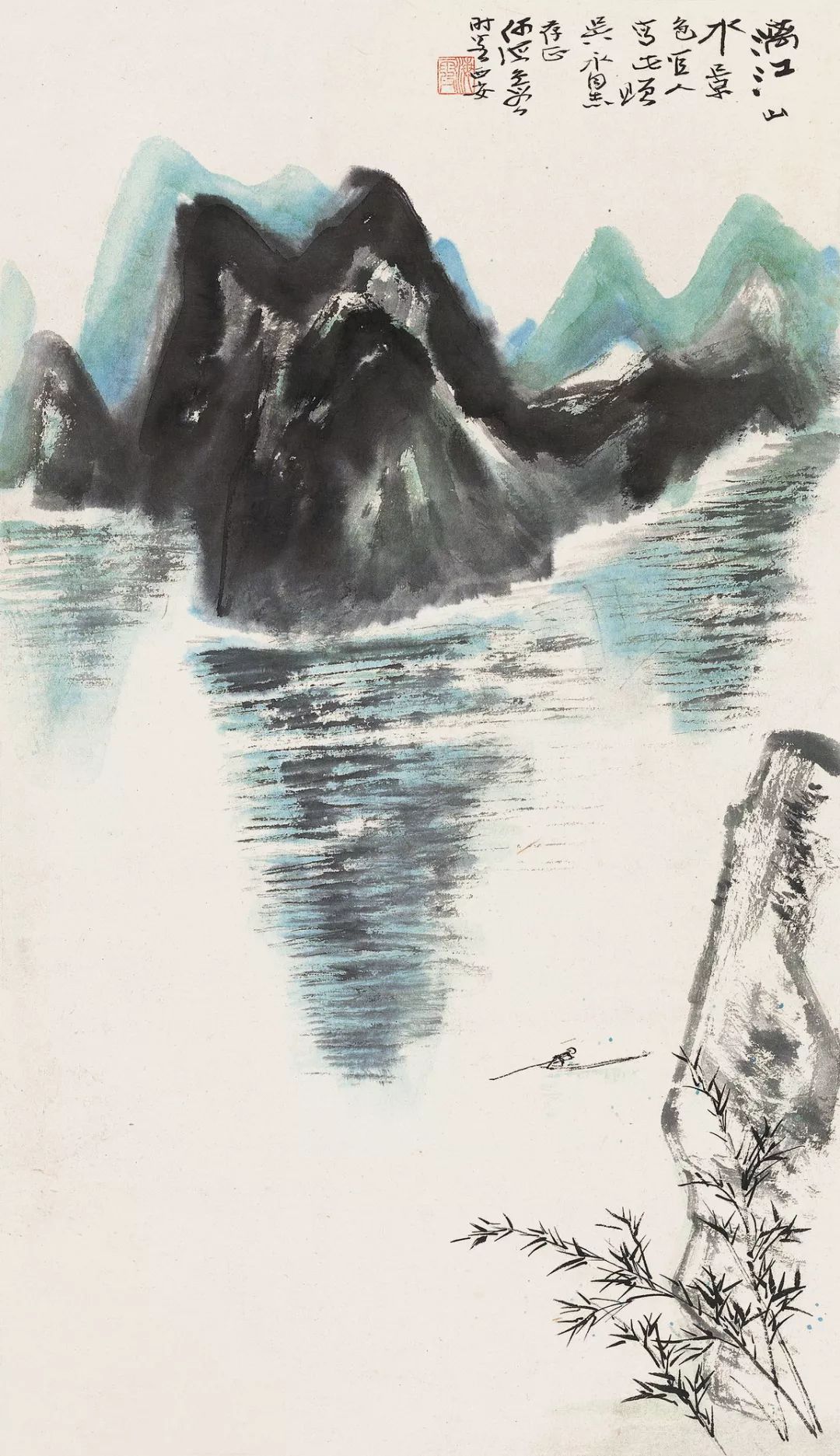 近现代名家高清真迹赏80幅,近现代名家高清真迹赏60幅