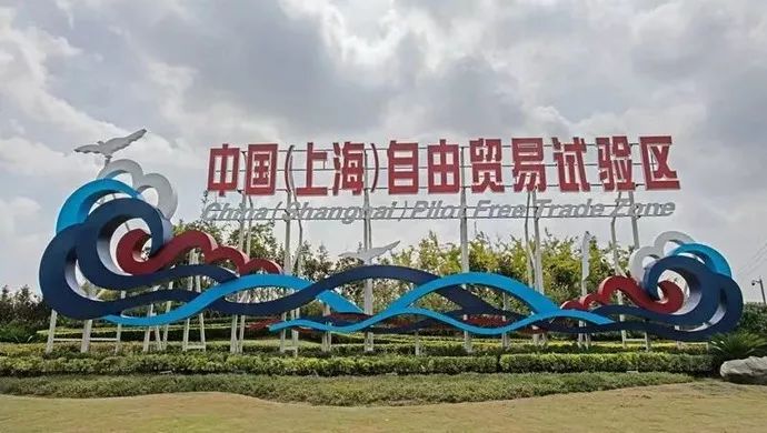 法国红酒昨天下单今天就到，会是假的吗？