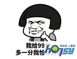 肇庆端州区纳税百强企业,荣获纳税信用a级企业