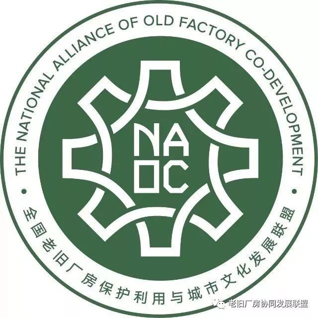 存量商业改造招商方案,旧商改案例