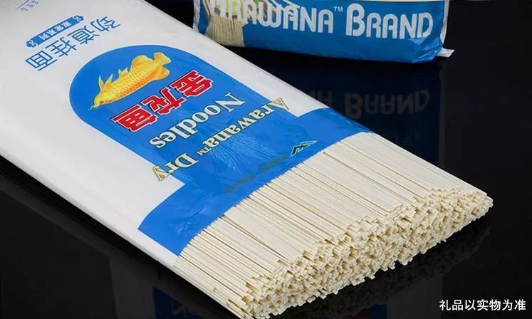 疯狂免单整整三天,疯狂免单是真的吗