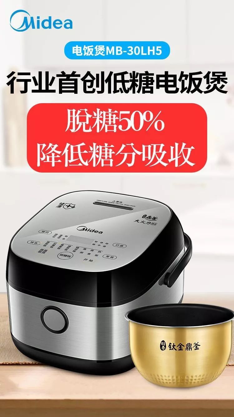 疯狂免单整整三天,疯狂免单是真的吗