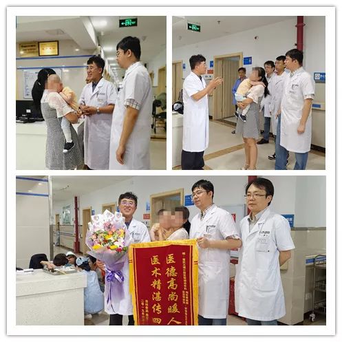 关注癫痫与公共卫生，三博江陵与您同行