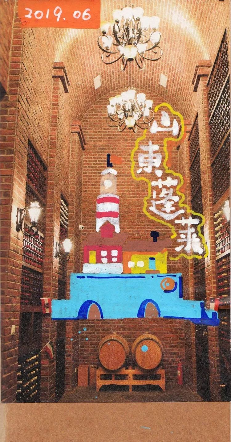 网红游记丨手绘达人：画里仙山蓬莱游~