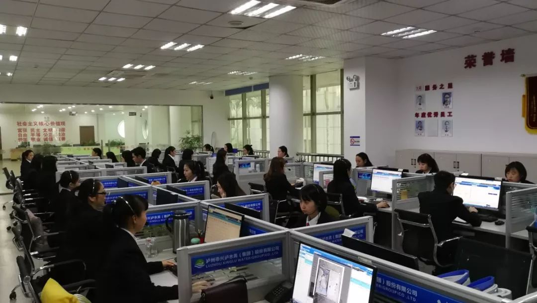 泸州市市长热线官网,泸州市长热线电话号码