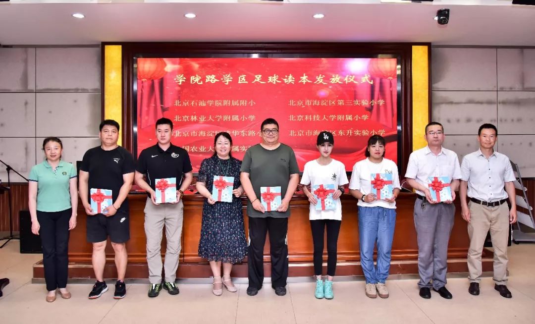 班班踢球，校校有队！校园足球，这个学区交上这样一份答卷！