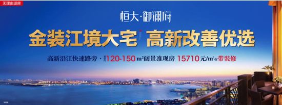 南昌真的要火了吗,是不是现在南昌又要火了