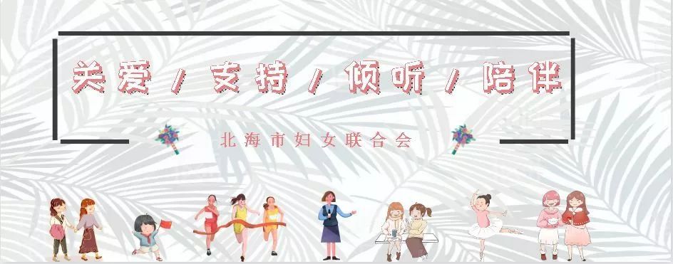 走出去做自己喜欢的事情,做一个最可爱的人